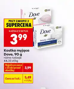 Biedronka Kostka myjąca Dove oferta