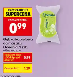 Biedronka Gąbka kąpielowa do masażu Oceania, 1 szt oferta