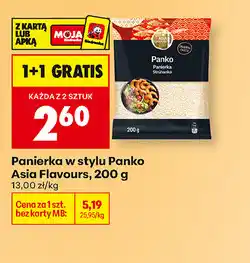 Biedronka Panierka w stylu Panko Asia Flavours oferta
