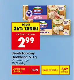 Biedronka Serek topiony Hochland oferta