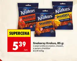 Biedronka Snakersy Krakus oferta