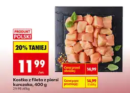 Biedronka Kostka z fileta z piersi kurczaka oferta