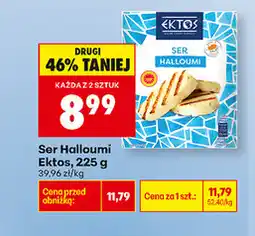 Biedronka Ser Halloumi Ektos oferta