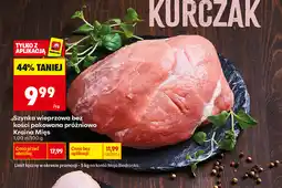 Biedronka Szynka wieprzowa bez kości pakowana próżniowo Kraina Mięs oferta