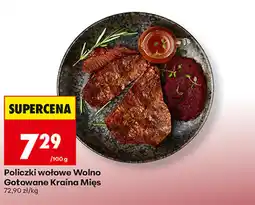 Biedronka Policzki wołowe Wolno Gotowane Kraina Mięs oferta