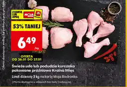 Biedronka Świeże udo lub podudzie kurczaka pakowane próżniowo Kraina Mięs oferta