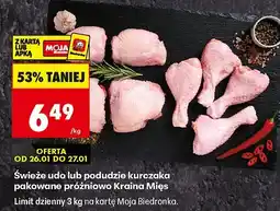 Biedronka Świeże udo lub podudzie kurczaka pakowane próżniowo oferta