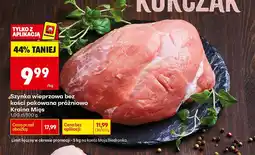 Biedronka Szynka wieprzowa bez kości pakowana próżniowo oferta