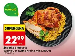 Biedronka Żeberka z kapustą Wolno Gotowane oferta