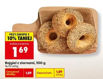 Biedronka Bajgiel z ziarnami oferta