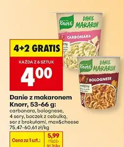 Biedronka Danie gotowe Spaghetti Carbonara oferta