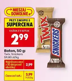 Biedronka Baton 50g: Twix, Snickers, Mars oferta