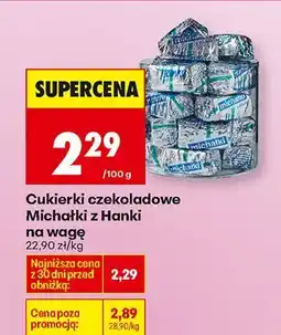 Biedronka Cukierki bianco Konafetto na wagę oferta