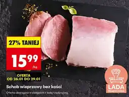 Biedronka Schab wieprzowy bez kości oferta