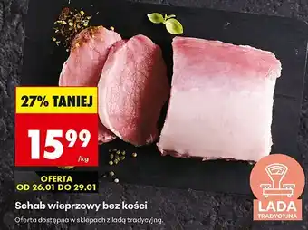 Schab wieprzowy bez kości