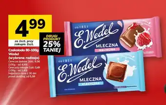 Czekolada Wedel 80-100g (różne rodzaje)