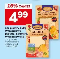 Hitpol Ser plastry Włoszczowski 150g (Gouda, Edamski, Włoszczowski) oferta