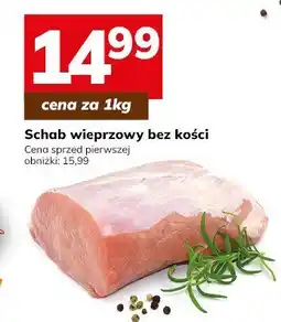 Hitpol Schab wieprzowy bez kości oferta