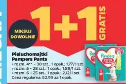 Netto Pieluszki dla dzieci 6 Pampers Pants oferta
