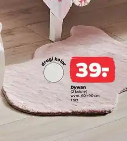 Netto Dywan (2 kolory) oferta