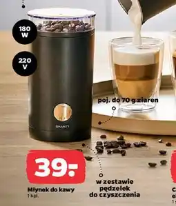 Netto Młynek do kawy oferta