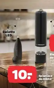 Netto Spieniacz do mleka (mały) oferta