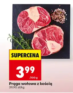 Biedronka Pręga wołowa oferta