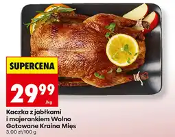 Biedronka Bułka z jabłkami Wolno Gotowane oferta