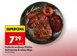 Biedronka Policzki wołowe Wolno Gotowane oferta