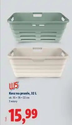 Lidl Kosz na pranie, 32 L oferta