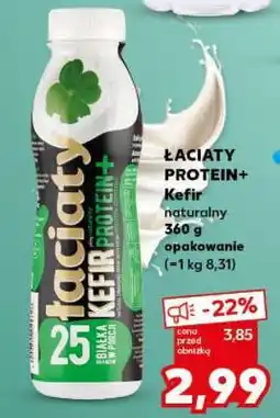 Kaufland ŁACIATY PROTEIN+ oferta