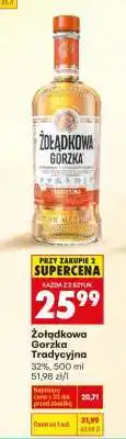Biedronka Żołądkowa Gorzka Tradycyjna oferta
