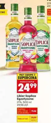Biedronka LIKIER SOPLICA EGZOTYCZNA oferta