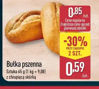ALDI Bułka pszenna oferta
