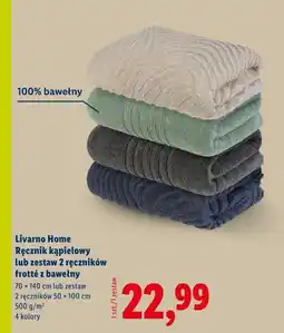 Lidl Livarno Home Ręcznik kąpielowy lub zestaw 2 ręczników frotte z bawełny oferta