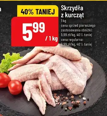 Polomarket Skrzydła z kurcząt oferta