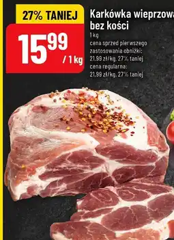 Polomarket Karkówka wieprzowa bez kości oferta