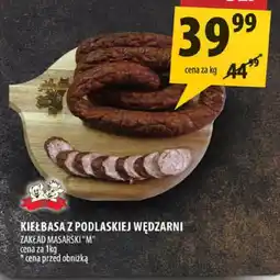 Arhelan Kiełbasa z podlaskiej wędzarni ZAKŁAD MASARSKI M oferta