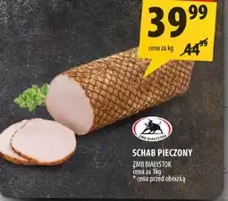 Arhelan Polędwica sopocka Olewnik oferta