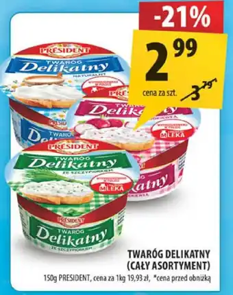 Arhelan Polędwica sopocka Olewnik oferta