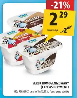 Arhelan Ser żółty plastry cały asortyment oferta