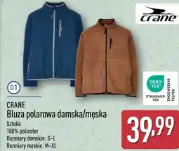 ALDI Bluza polarowa Crane oferta