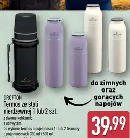 ALDI Termos Crofton oferta