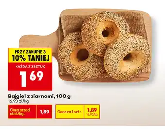 Biedronka Bajgiel oferta