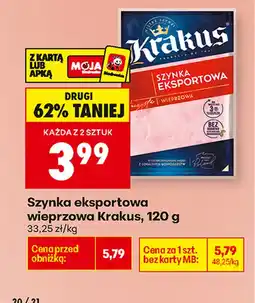 Biedronka Szynka Krakus oferta