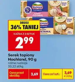 Biedronka Ser topiony Hochland oferta