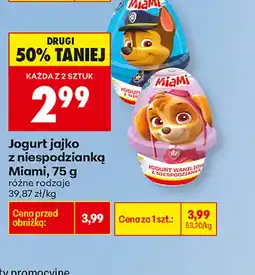 Biedronka Jogurt z niespodzianką Miami oferta