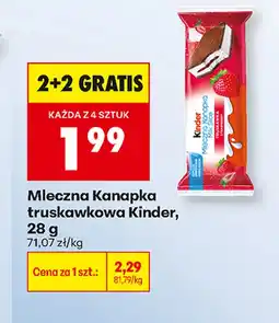 Biedronka Kanapka mleczna Kinder oferta