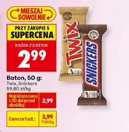 Biedronka Baton Snickers oferta