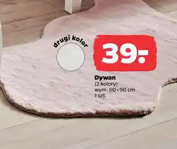 Netto Dywan oferta